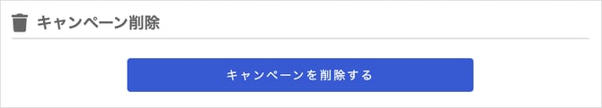 スクリーンショット 2024-10-16 13.53.04-1