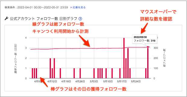 スクリーンショット_2025-11-11_17_03_29