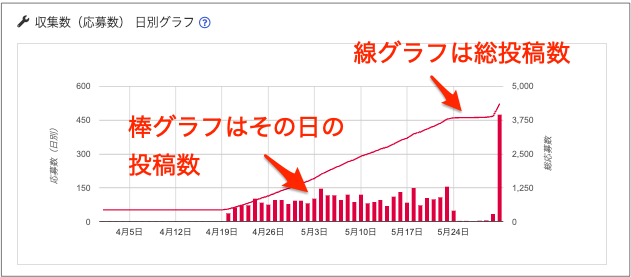 2025-11-11_16_59_21_3