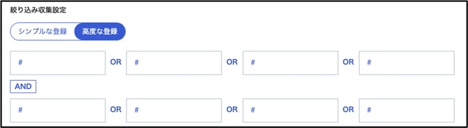 251105_ig_shiborikomi