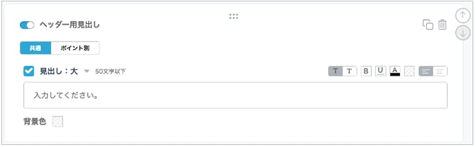 5-2-015