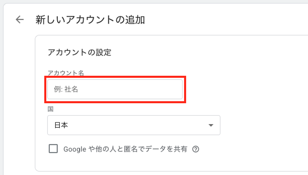 スクリーンショット 2025-10-06 10.49.16 1_1