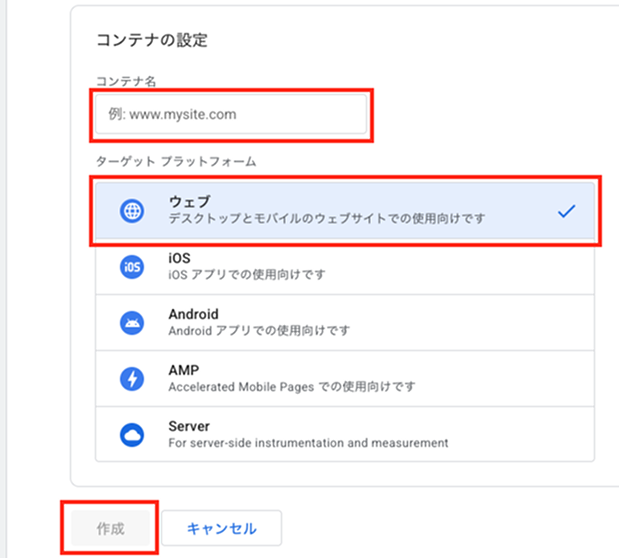 スクリーンショット 2025-10-06 10.49.16 1_2