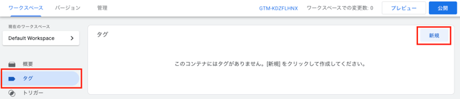 スクリーンショット 2025-10-06 11.32.02