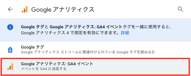 スクリーンショット 2025-10-06 11.37.18