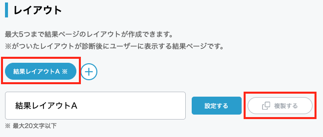 スクリーンショット 2026-01-09 15.00.25