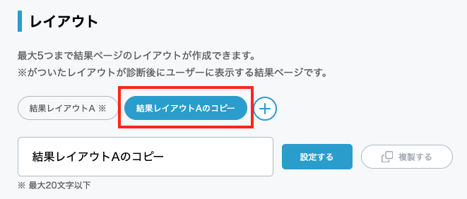 スクリーンショット 2026-01-09 15.01.50