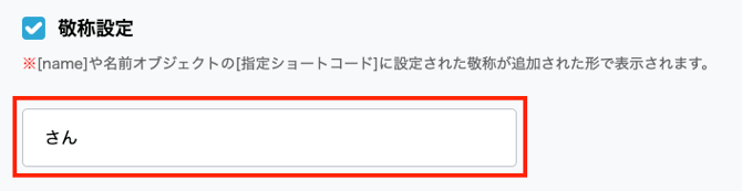 スクリーンショット 2026-04-14 10.01.25