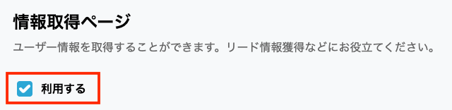 スクリーンショット 2026-04-22 10.50.57