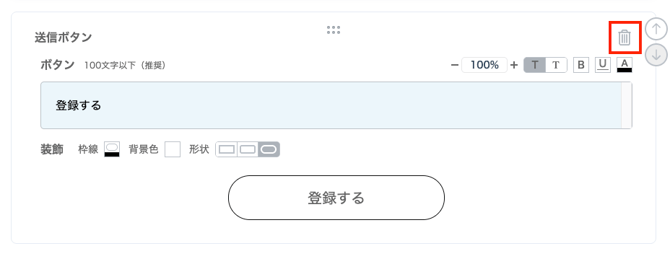 スクリーンショット 2026-07-07 10.49.56