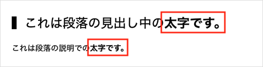 スクリーンショット 2026-07-27 13.28.23 1