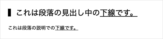 スクリーンショット 2026-07-27 13.31.01 1
