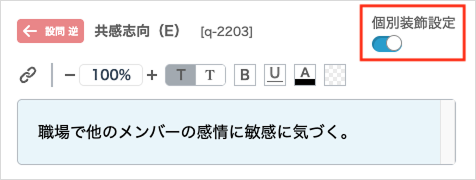 スクリーンショット 2026-07-29 11.34.21 1