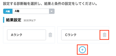 スクリーンショット 2026-08-14 11.25.57_2