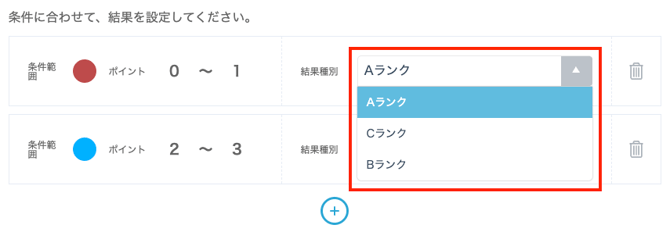 スクリーンショット 2026-08-14 11.32.26