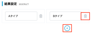 スクリーンショット 2026-08-14 11.40.50