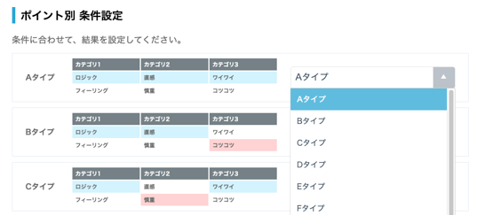 スクリーンショット 2026-08-14 11.43.51