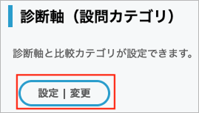 スクリーンショット 2026-08-14 13.29.56 1