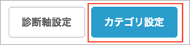 スクリーンショット 2026-08-14 13.39.56 1