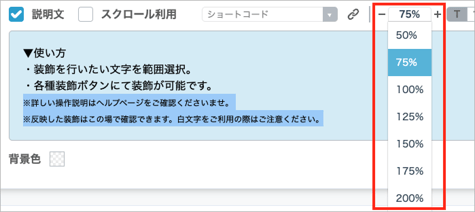 スクリーンショット 2026-08-27 10.57.10 1