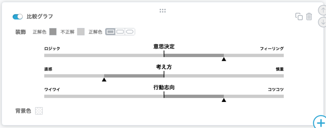 スクリーンショット 2026-09-10 9.48.53