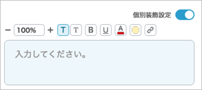 スクリーンショット 2026-10-06 10.06.15 1