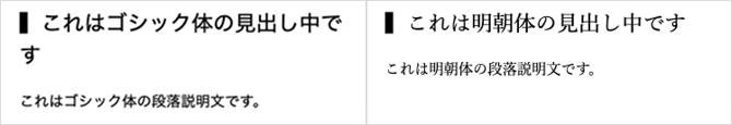 Group 141_2