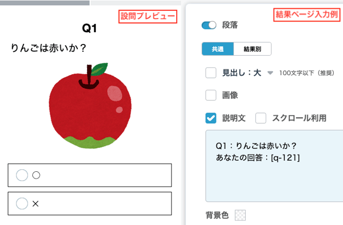スクリーンショット 2025-03-17 19.04.08