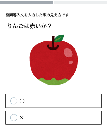 スクリーンショット 2025-03-18 13.42.05
