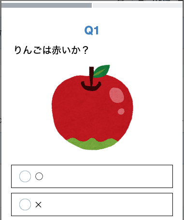 スクリーンショット 2025-03-18 13.54.07