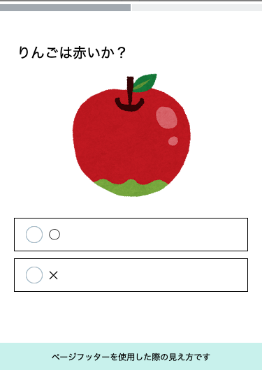 スクリーンショット 2025-03-19 11.02.34