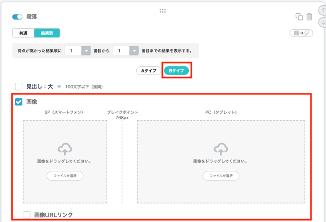 スクリーンショット 2025-03-26 10.58.08