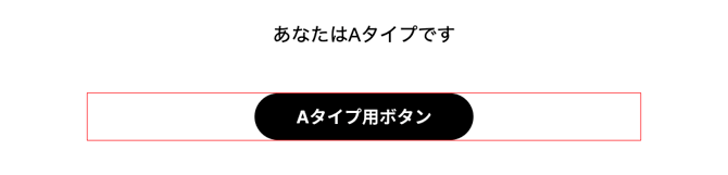 スクリーンショット 2025-03-26 11.03.59
