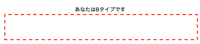 スクリーンショット 2025-03-26 11.04.15