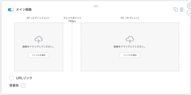 スクリーンショット 2025-05-08 16.31.44