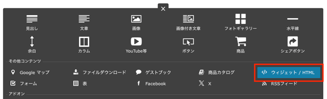 スクリーンショット 2025-06-04 10.11.17