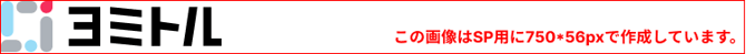 sp_header